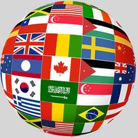 اعلام الدول - اعلام دول العالم