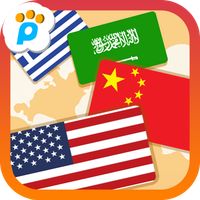 World Explorer