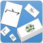 CityU Chinese Scrabble