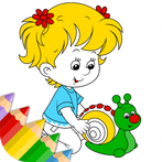Coloring Pages - Kids & Babies
