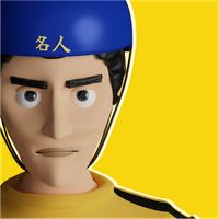 Pogo Master : Leap of Legends