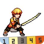 Kimetsu No Yaiba Coloring Art