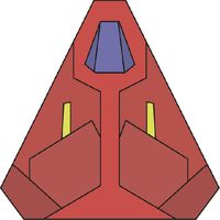 The Lost Spaceship