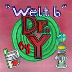 Welt b by Dr. Y