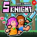 S Knight : Men's Power
