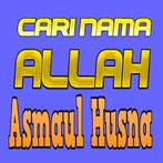CARI NAMA ALLAH ASMAUL HUSNA