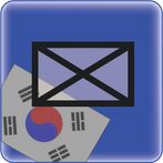 Korea 1950