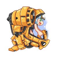 떠나자! 트리아이나!