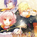 Story Jar - Otome dating game