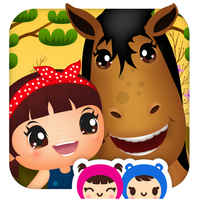 Sweet Little Emma - Pony Care