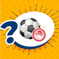 ΟΣΦΠ: Το κουίζ της ομάδας!