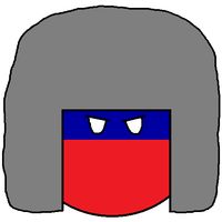 Liechtenstein Rumble