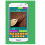 Музыкалық аспаптардың атын тап