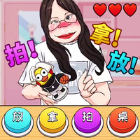 Tap & Release Challenge Games