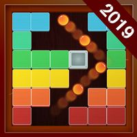 Brick Blast Ball 2019