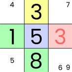 Offline Classic Sudoku Puzzle