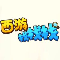 JourneyToTheWestToFind