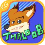 Thaloob | For Kids | Enhanced 