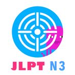 JLPT Hunter N3