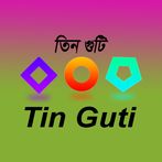 Tin Guti