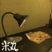 Escape Room - The Monitor