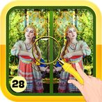 Find Spot The Difference #28