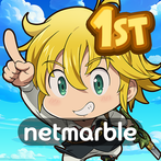 The Seven Deadly Sins: IDLE