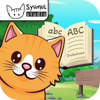 Belajar ABC Dwibahasa + Suara