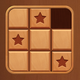 WoodPuz: Wood Block Game