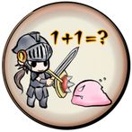 Math game: Speed Math Battle