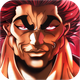 Yujiro Hanma Game Puzzle