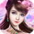 EAGAMEBOX