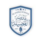مدرسة الفضيلة El Fadila School