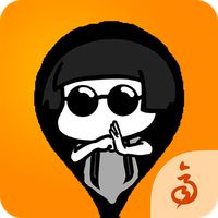 Vent Sandbag - Relieve Stress