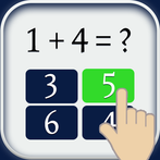 Math Quiz Workout Tests