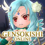 GensoKishi Online - RPG game