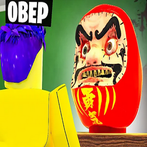 ВОЛЯ БОГОВ Подсказки