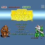 Space Harrier PCE
