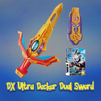 DX Ultra : Decker Dual Sword