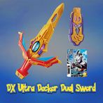 DX Ultra : Decker Dual Sword