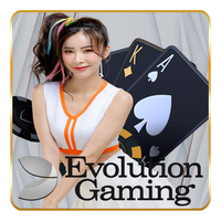 ทดลองเล่น บาคาร่า evo