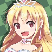 Princess in Airiness