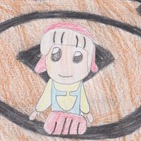 Le Chateau Aux 3 Clefs