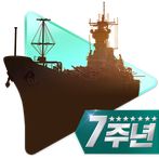 Navy1942 : Battle Ship