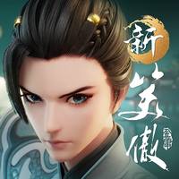 Laughing in the Wind Mobile