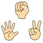 เป้ายิ้งฉุบ