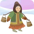 Старушка Таал-Таал (Таал-Таал 