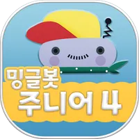 Minglebot AI Junior - 04