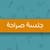 Mcoder