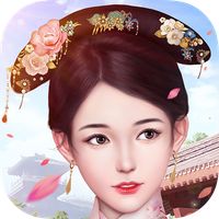 Cung Đình Kỳ Duyên